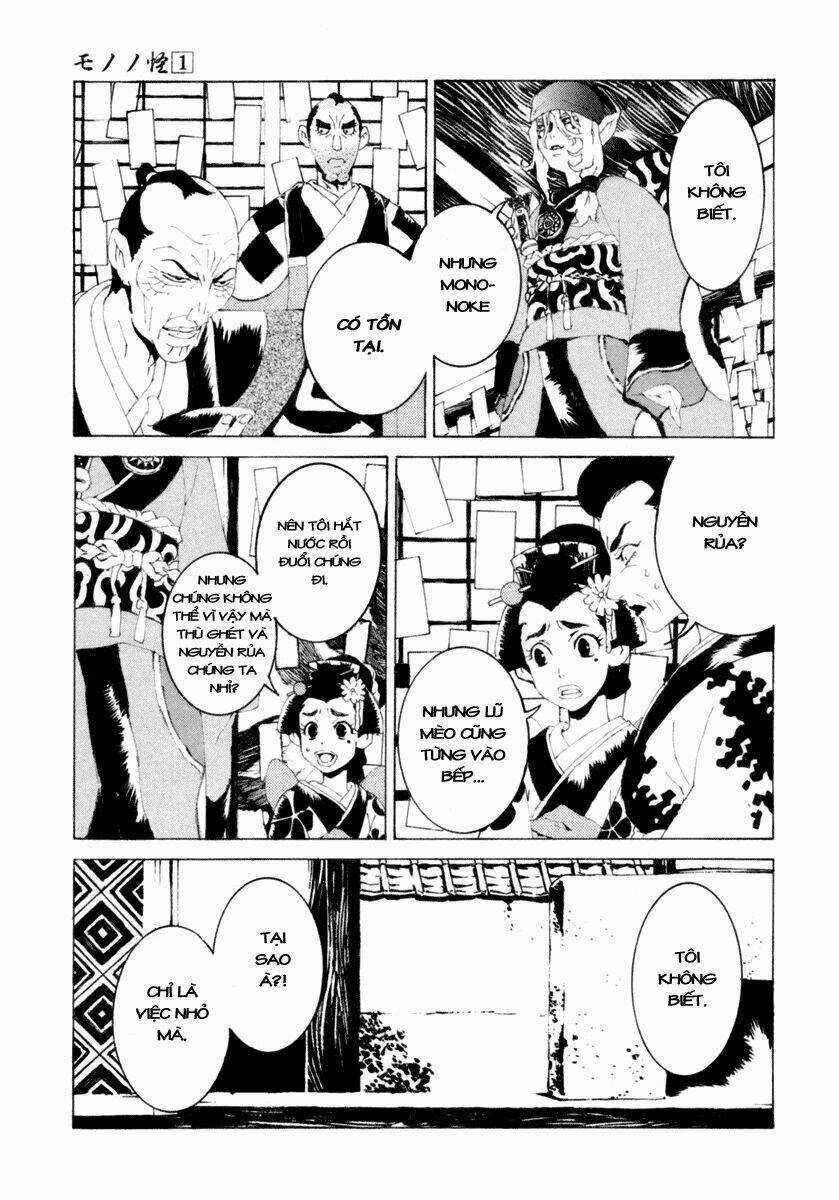 Mononoke Chapter 7 trang 15