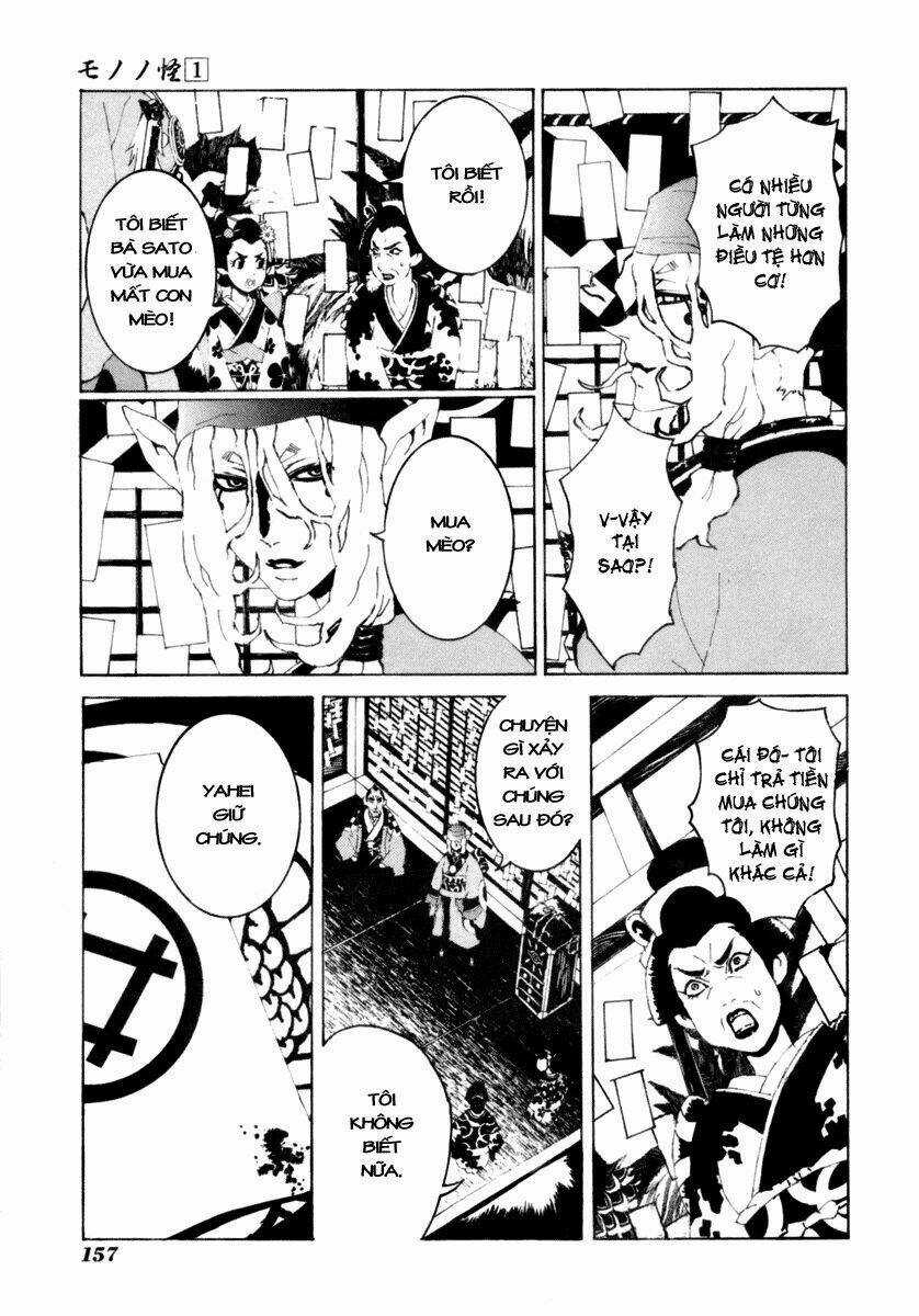 Mononoke Chapter 7 trang 17