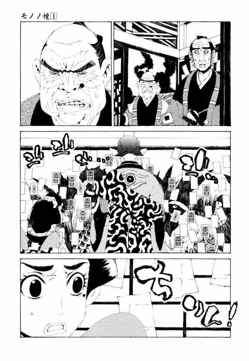 Mononoke Chapter 8 trang 20