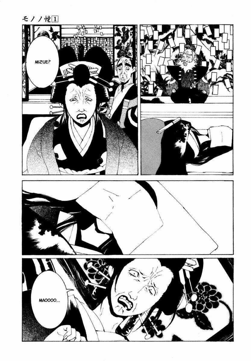 Mononoke Chapter 9 trang 11