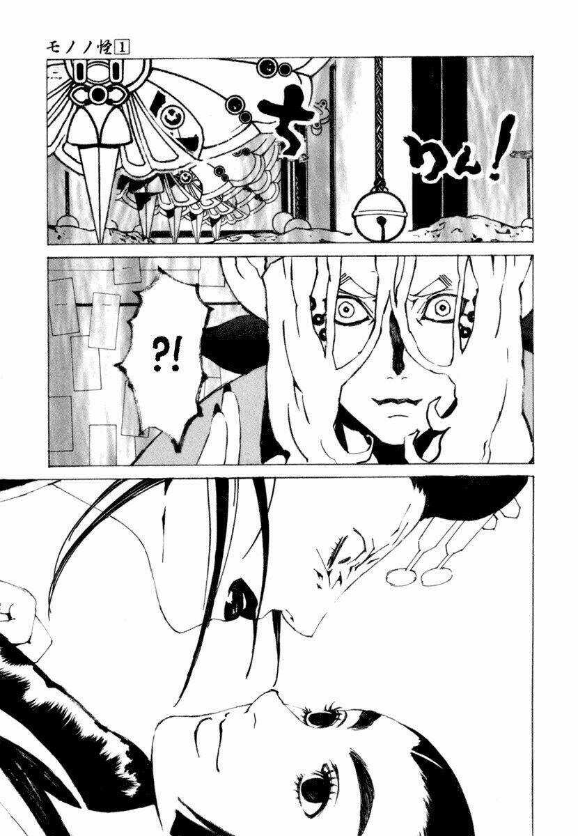 Mononoke Chapter 9 trang 17