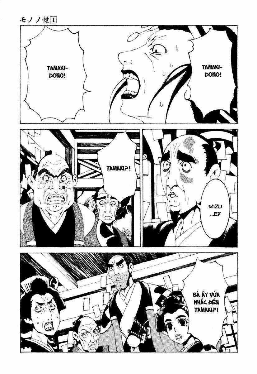 Mononoke Chapter 9 trang 21