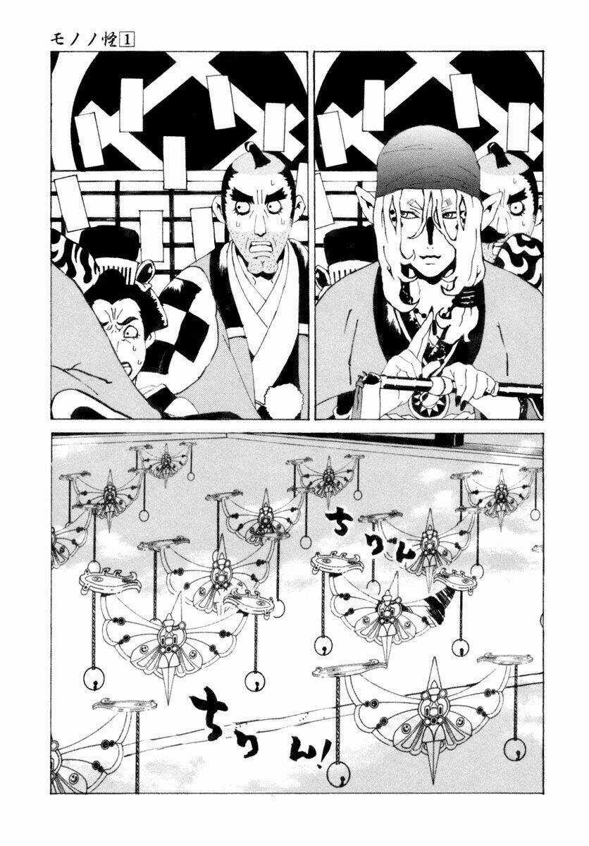 Mononoke Chapter 9 trang 5