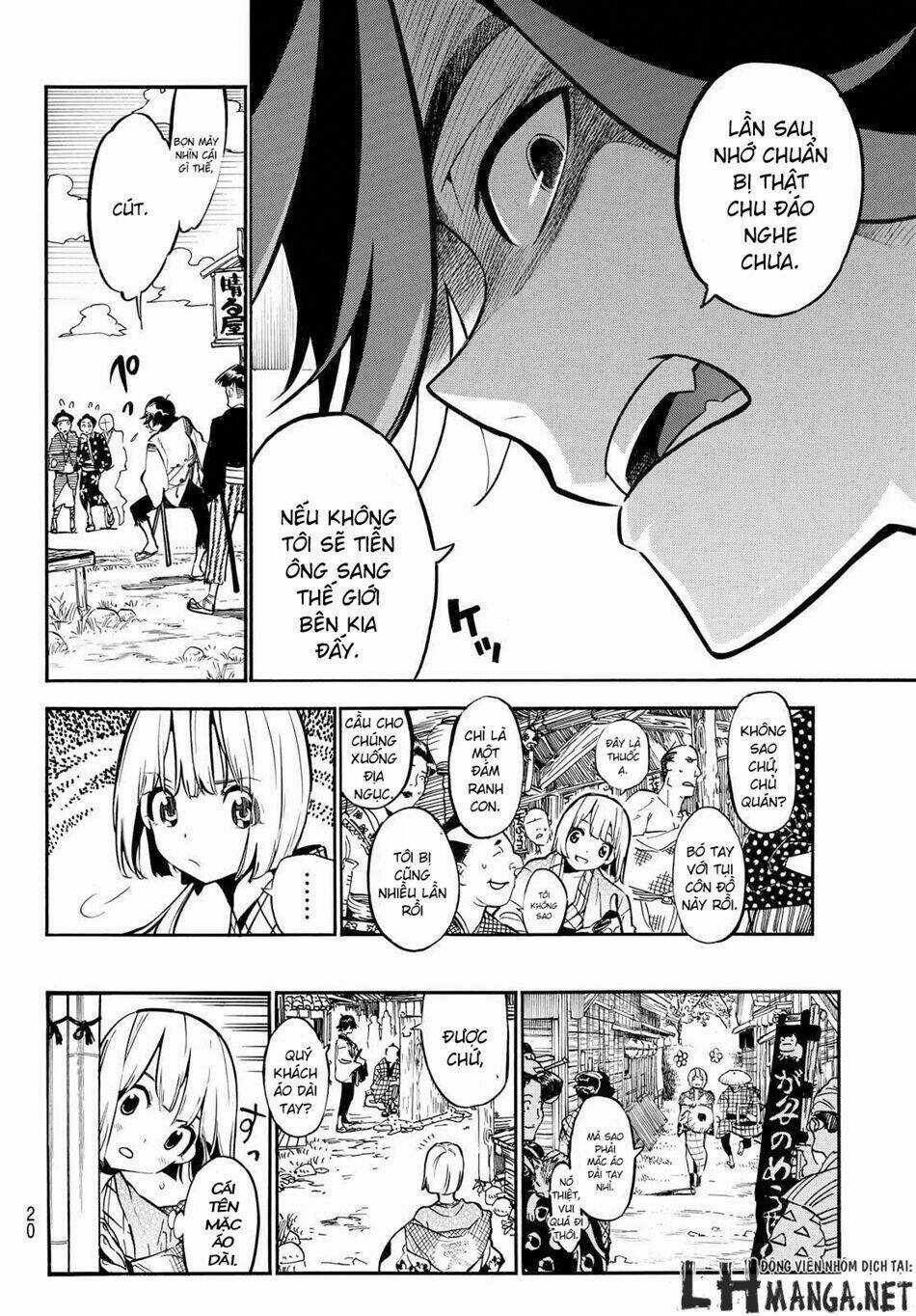 Mononote: Edo Shinobi Kagyou Chapter 1 trang 10