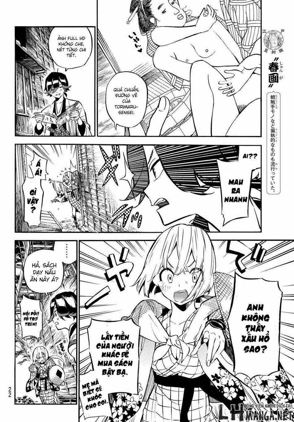 Mononote: Edo Shinobi Kagyou Chapter 1 trang 12