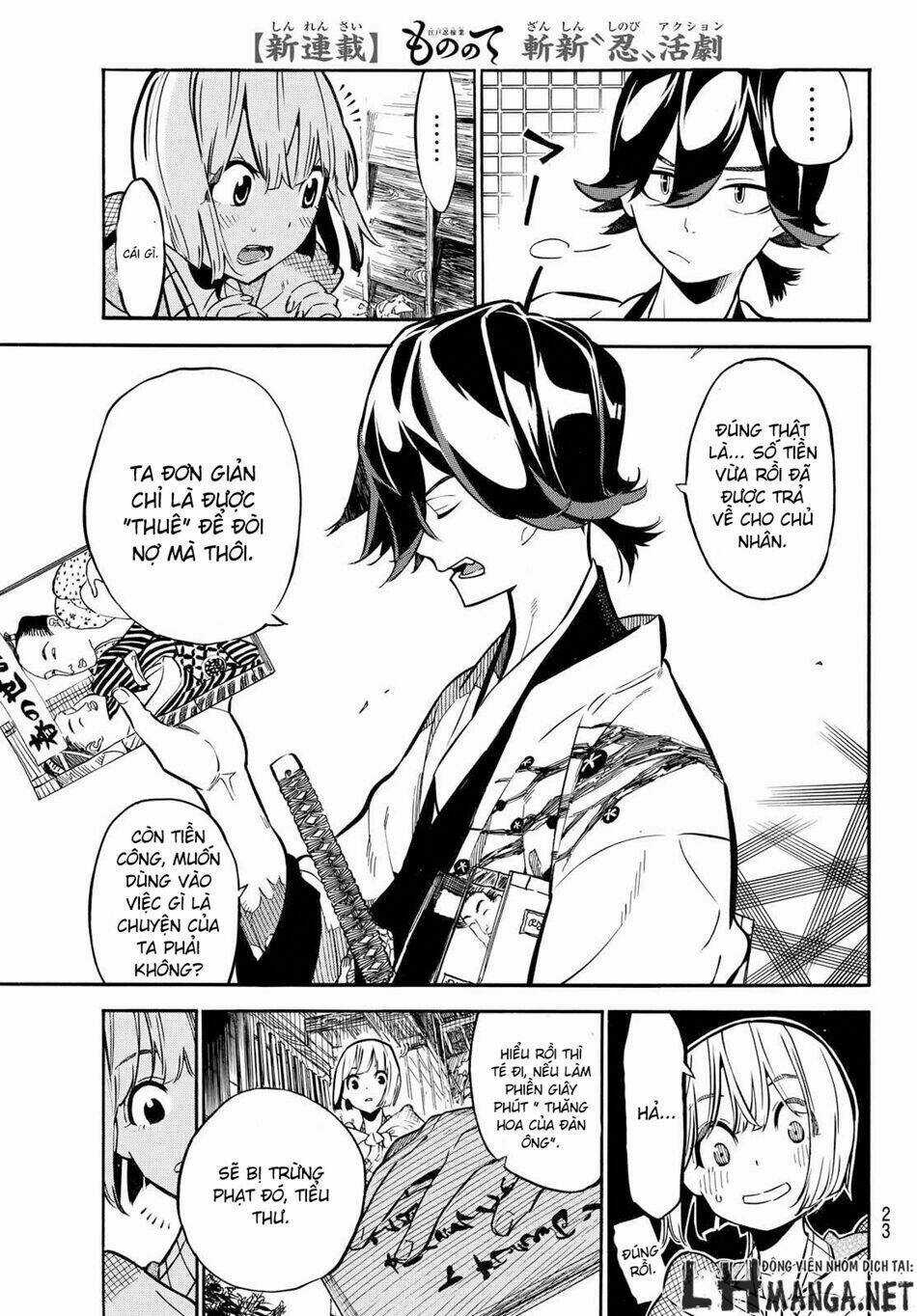 Mononote: Edo Shinobi Kagyou Chapter 1 trang 13