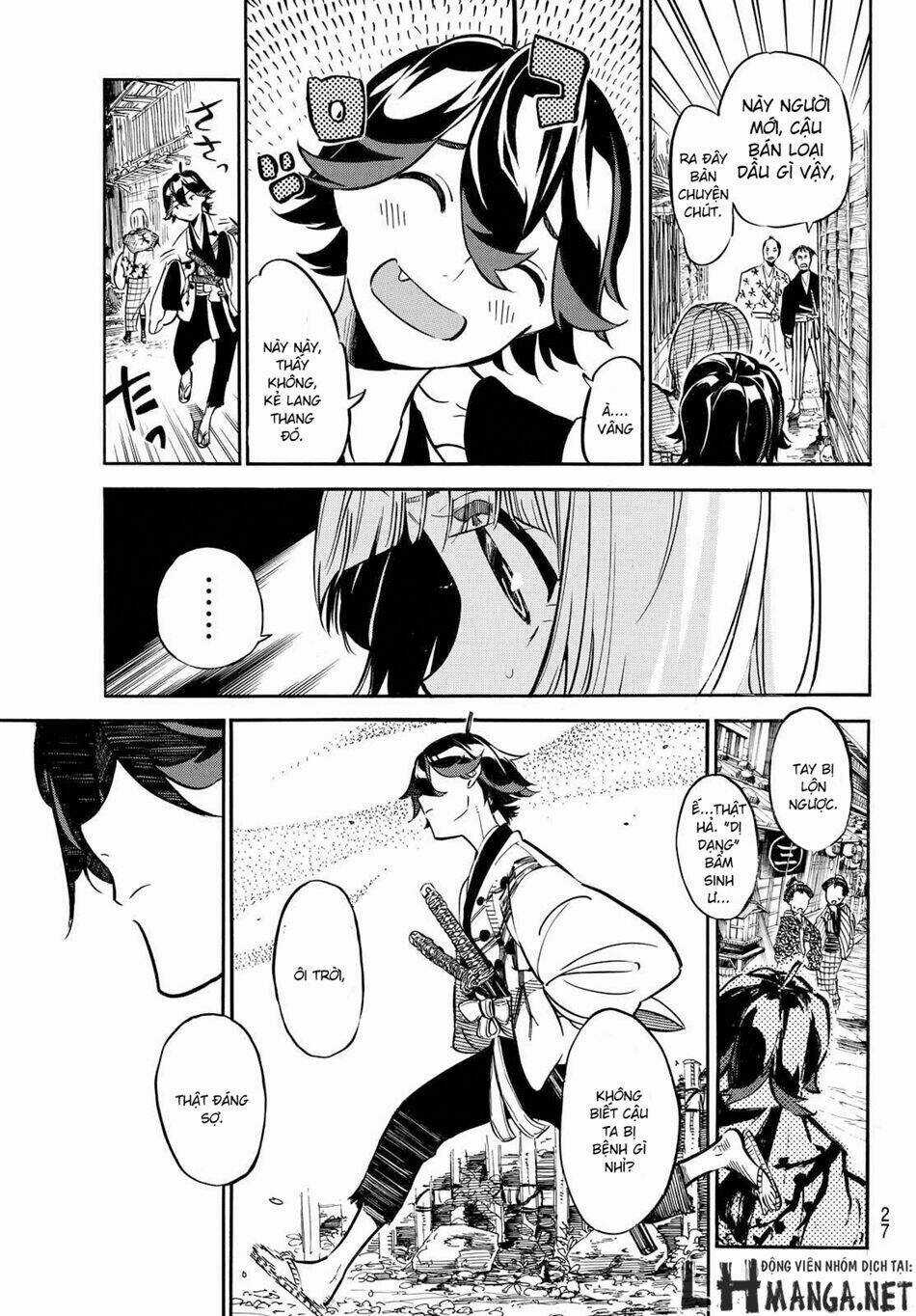 Mononote: Edo Shinobi Kagyou Chapter 1 trang 17