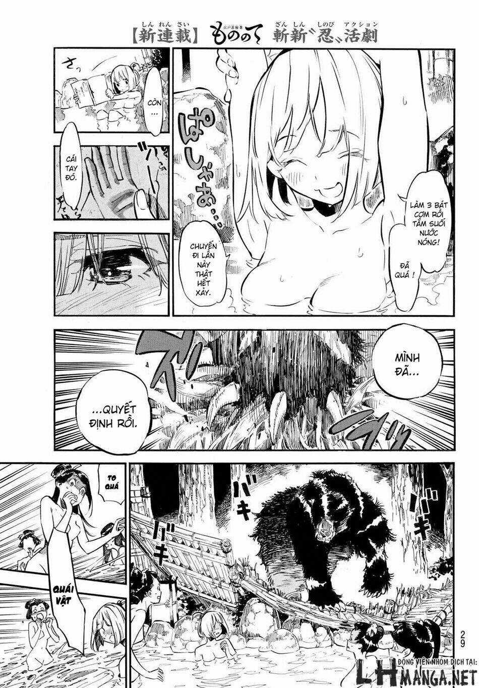 Mononote: Edo Shinobi Kagyou Chapter 1 trang 19