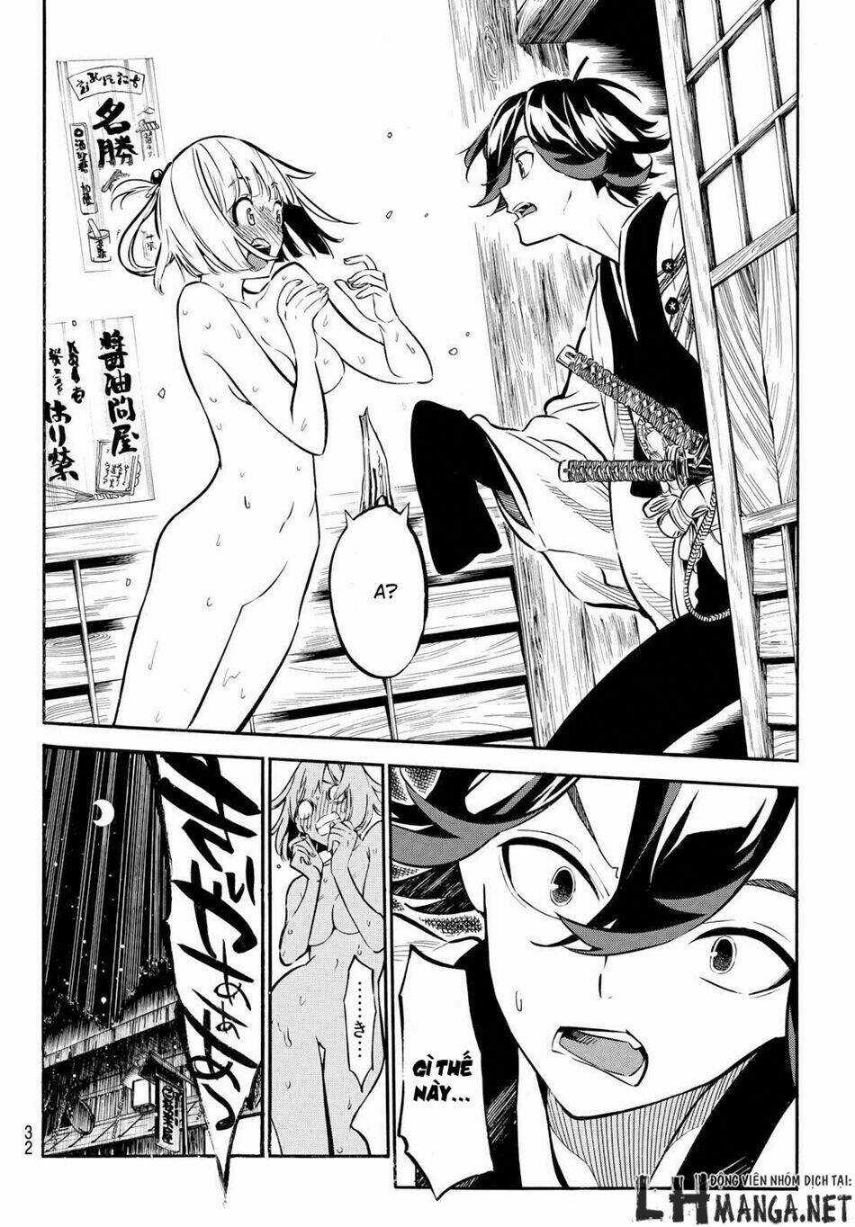 Mononote: Edo Shinobi Kagyou Chapter 1 trang 22