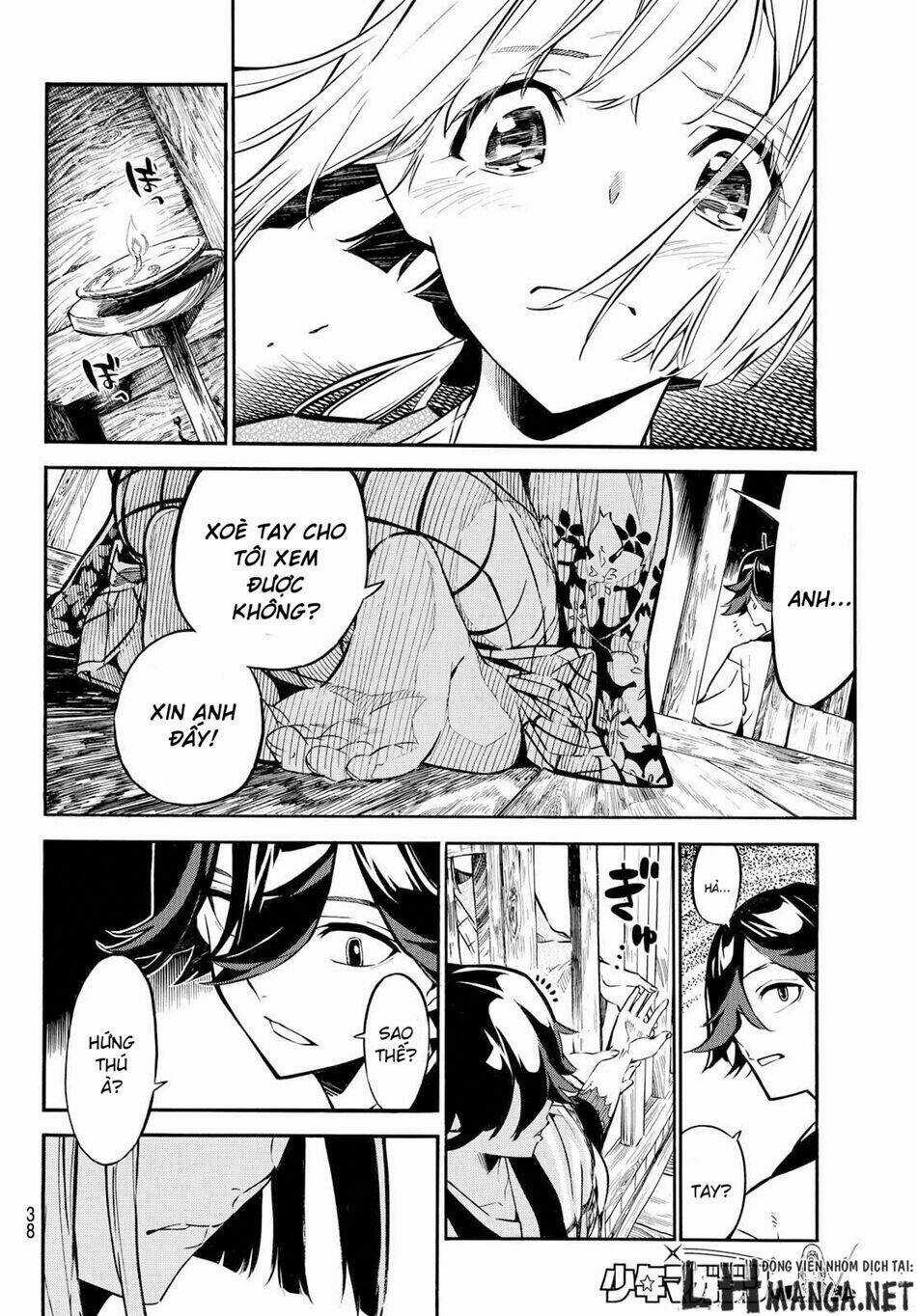 Mononote: Edo Shinobi Kagyou Chapter 1 trang 28