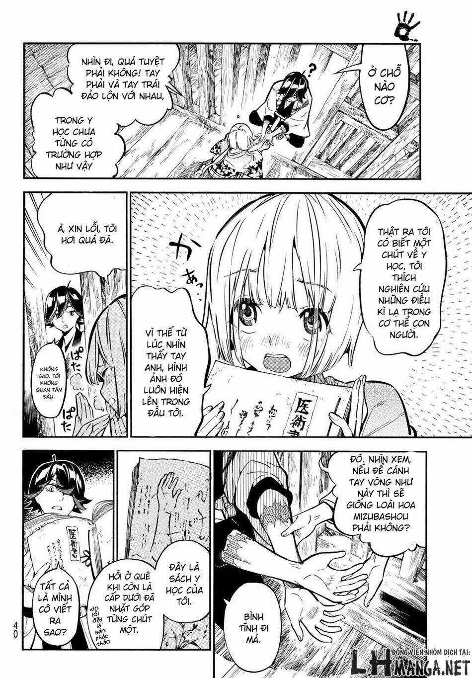 Mononote: Edo Shinobi Kagyou Chapter 1 trang 30