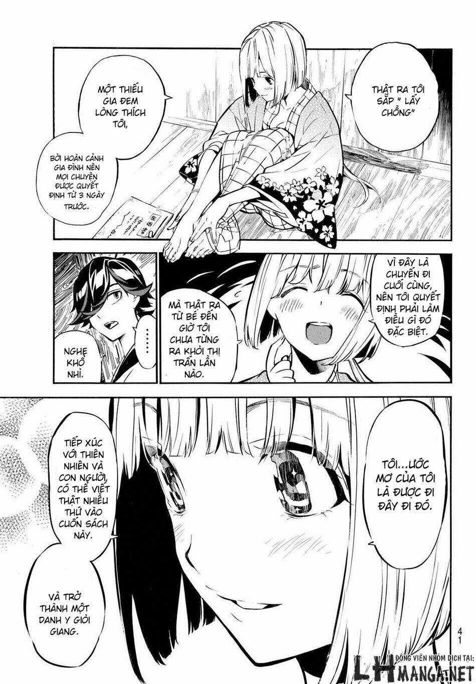 Mononote: Edo Shinobi Kagyou Chapter 1 trang 31