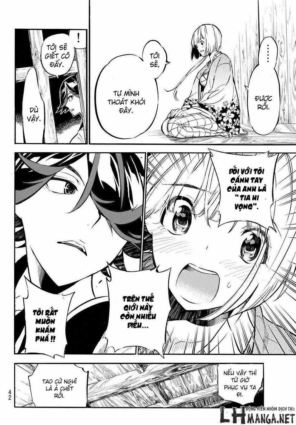 Mononote: Edo Shinobi Kagyou Chapter 1 trang 32