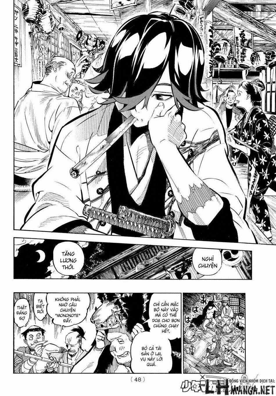 Mononote: Edo Shinobi Kagyou Chapter 1 trang 38