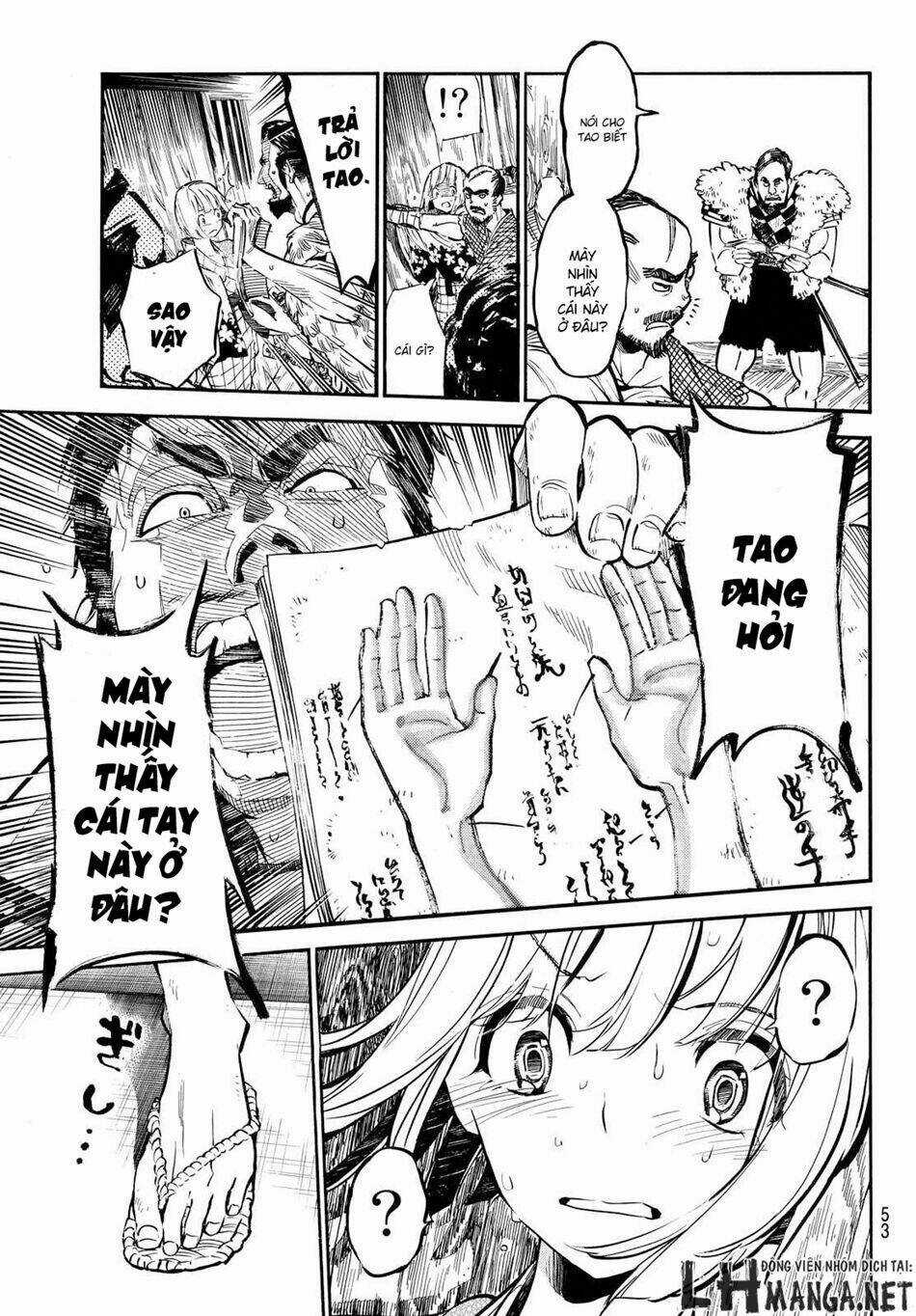 Mononote: Edo Shinobi Kagyou Chapter 1 trang 43