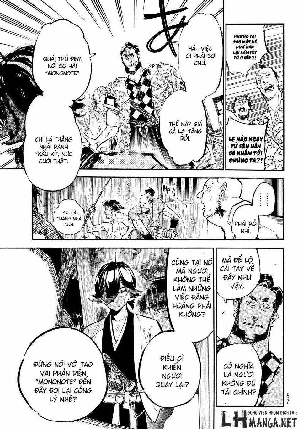 Mononote: Edo Shinobi Kagyou Chapter 1 trang 47
