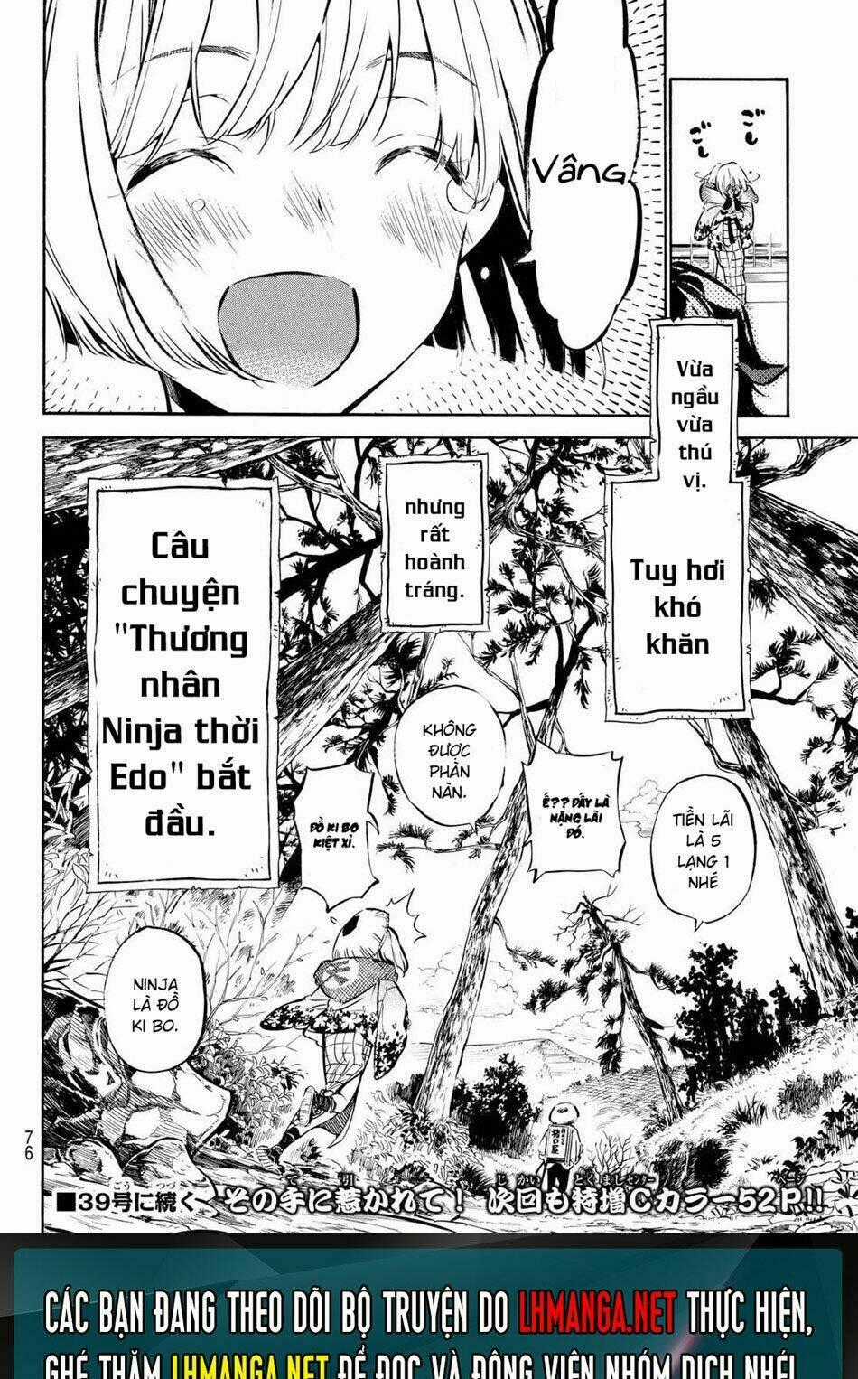 Mononote: Edo Shinobi Kagyou Chapter 1 trang 65