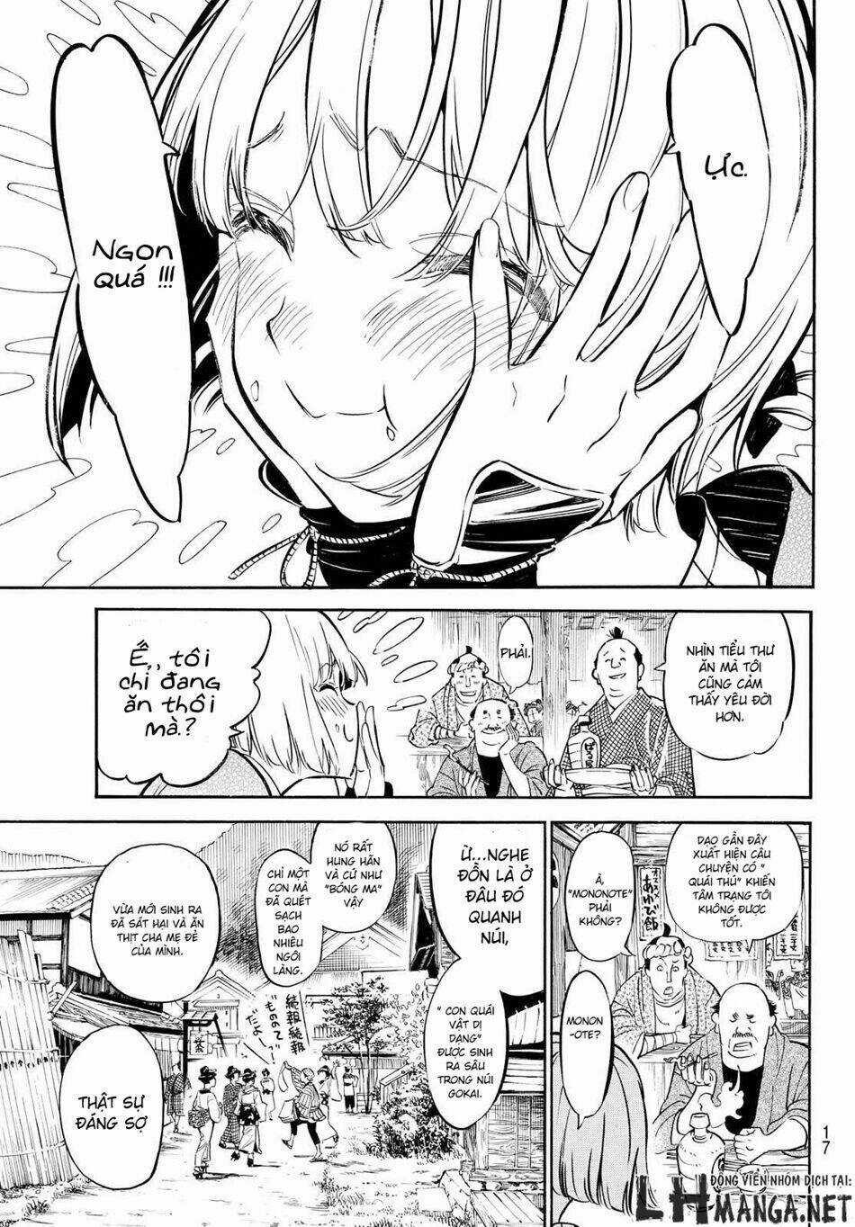 Mononote: Edo Shinobi Kagyou Chapter 1 trang 7