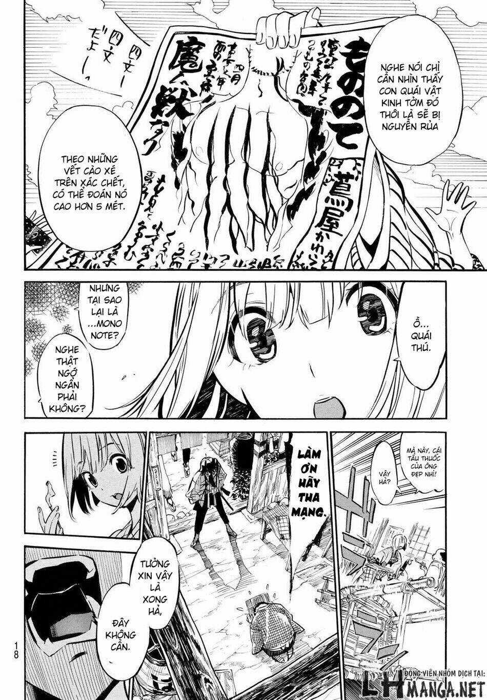 Mononote: Edo Shinobi Kagyou Chapter 1 trang 8