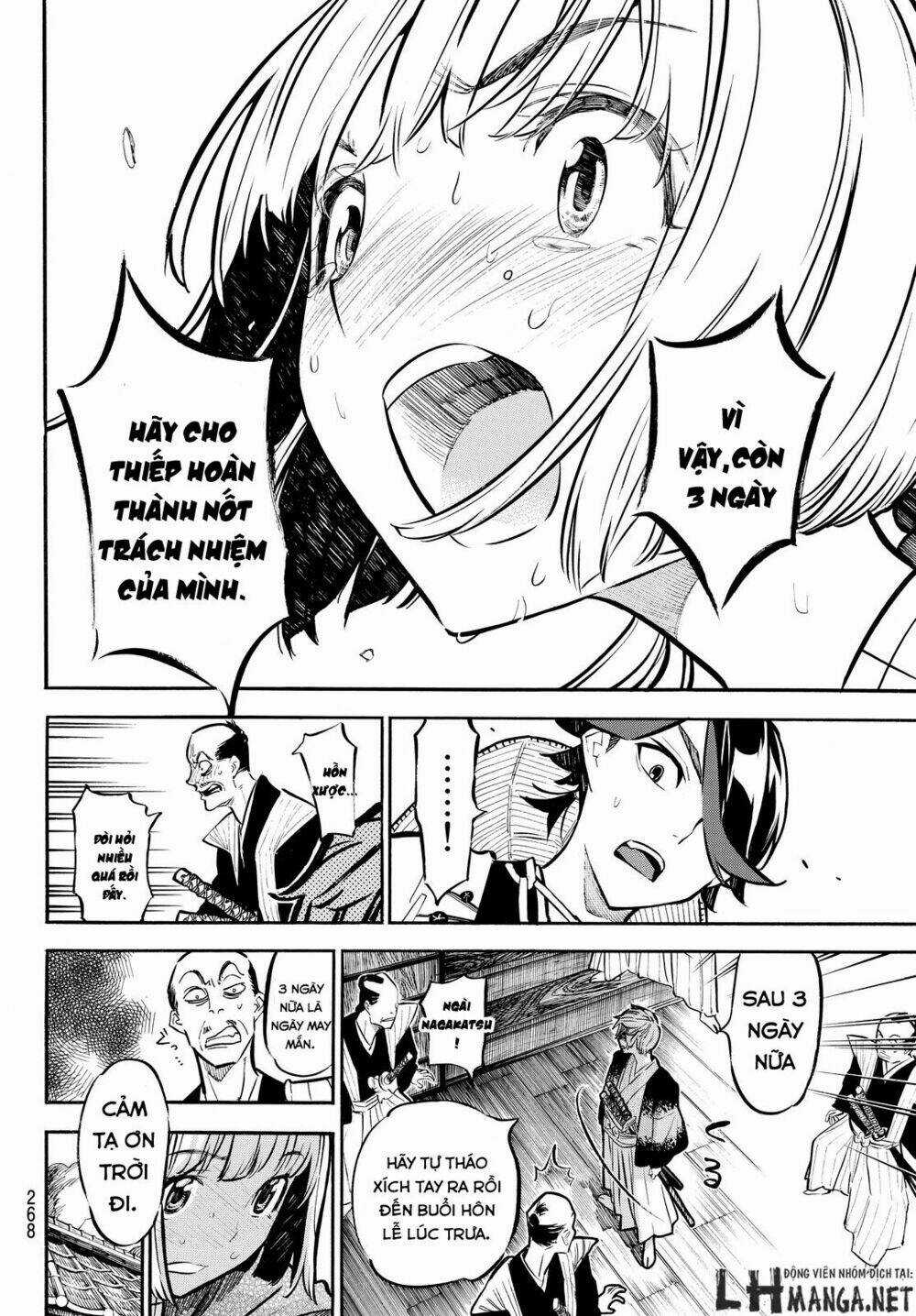 Mononote: Edo Shinobi Kagyou Chapter 10 trang 17