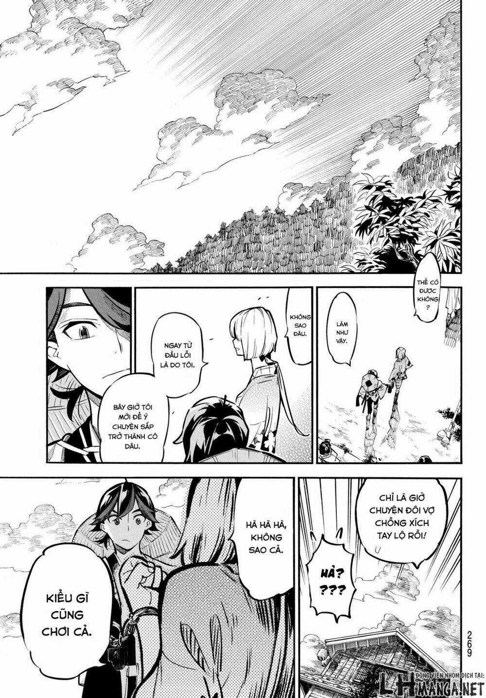 Mononote: Edo Shinobi Kagyou Chapter 10 trang 18