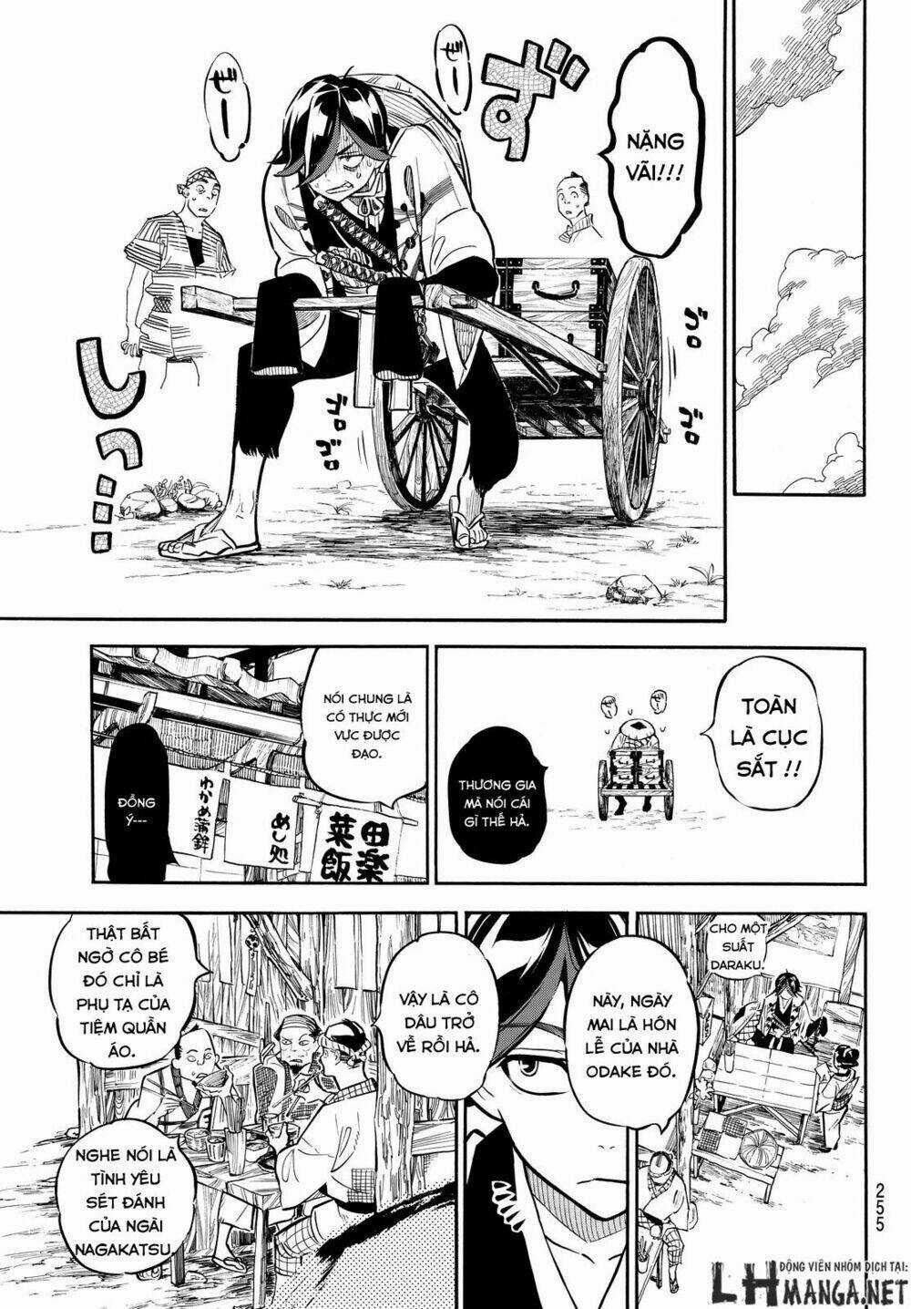 Mononote: Edo Shinobi Kagyou Chapter 10 trang 4