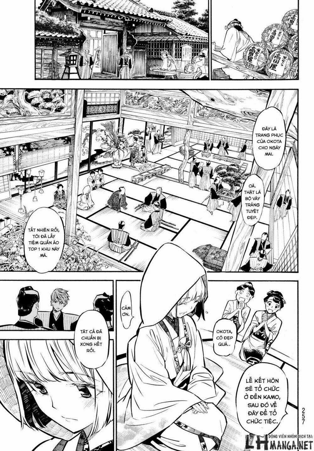 Mononote: Edo Shinobi Kagyou Chapter 10 trang 6