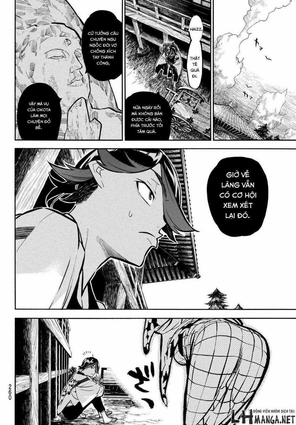 Mononote: Edo Shinobi Kagyou Chapter 10 trang 9