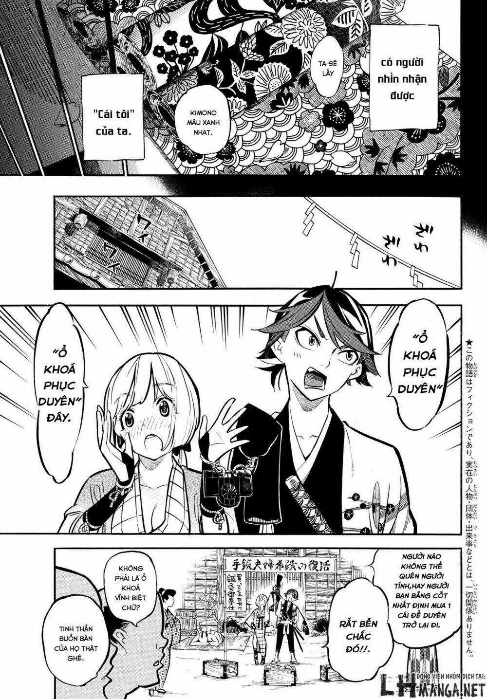 Mononote: Edo Shinobi Kagyou Chapter 11 trang 8