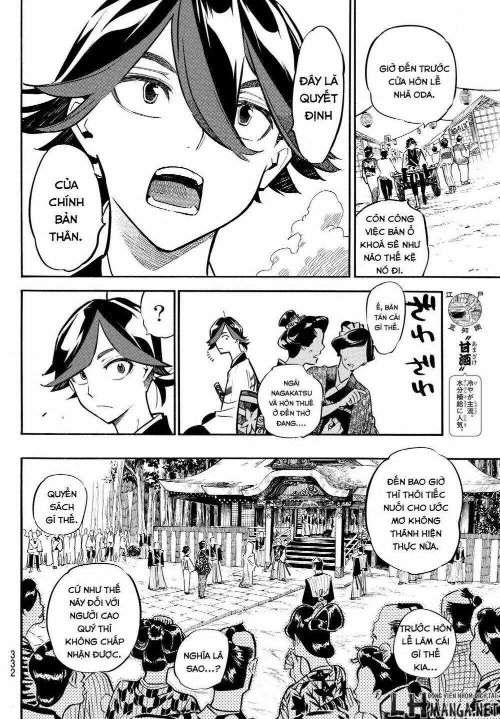 Mononote: Edo Shinobi Kagyou Chapter 12 trang 11