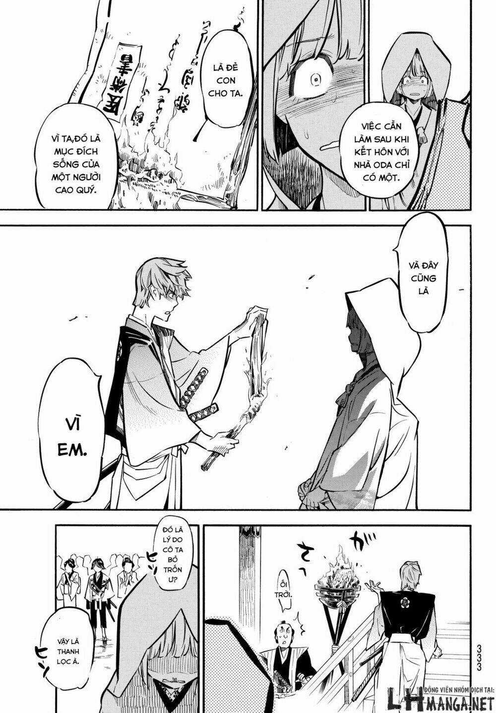 Mononote: Edo Shinobi Kagyou Chapter 12 trang 12