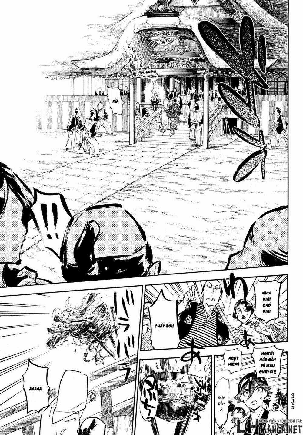 Mononote: Edo Shinobi Kagyou Chapter 12 trang 14