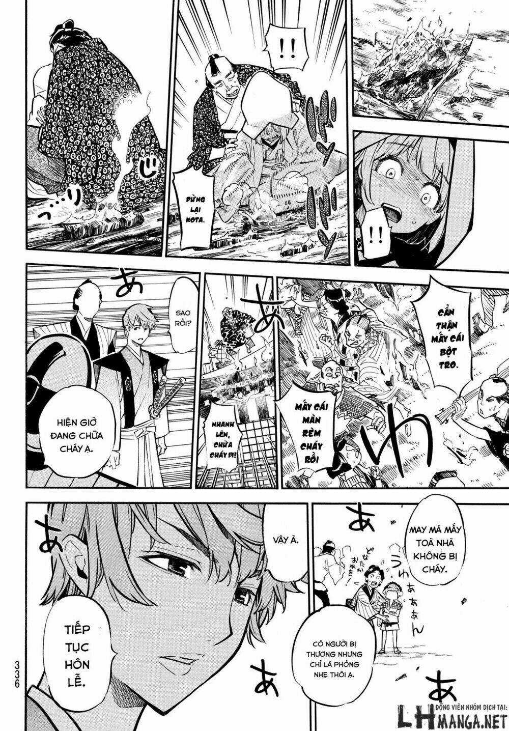 Mononote: Edo Shinobi Kagyou Chapter 12 trang 15