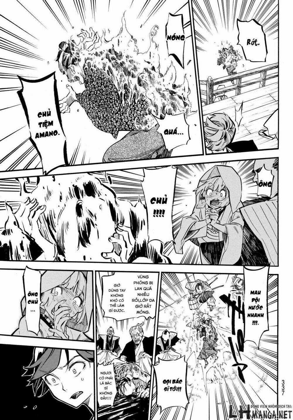 Mononote: Edo Shinobi Kagyou Chapter 12 trang 16