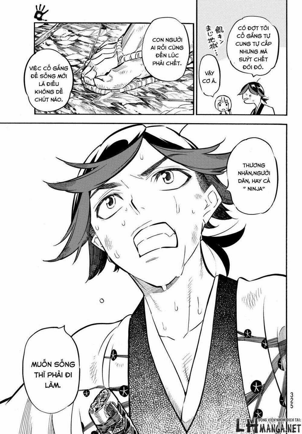 Mononote: Edo Shinobi Kagyou Chapter 12 trang 4