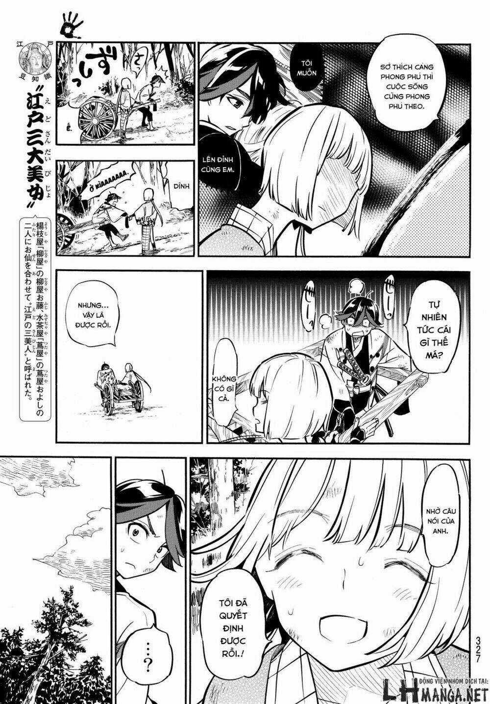 Mononote: Edo Shinobi Kagyou Chapter 12 trang 6