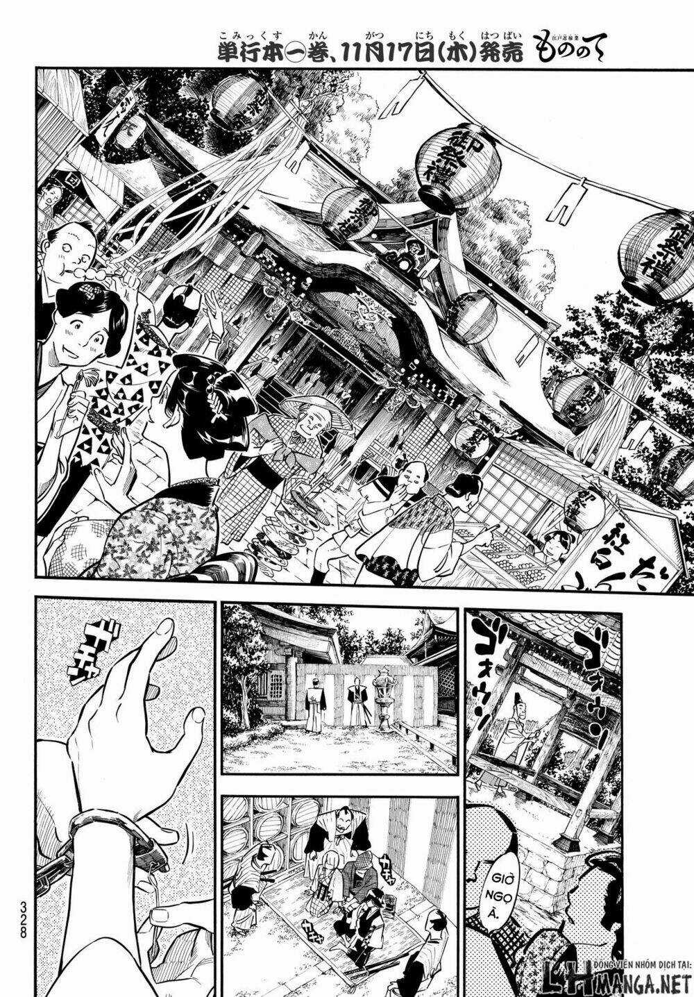 Mononote: Edo Shinobi Kagyou Chapter 12 trang 7