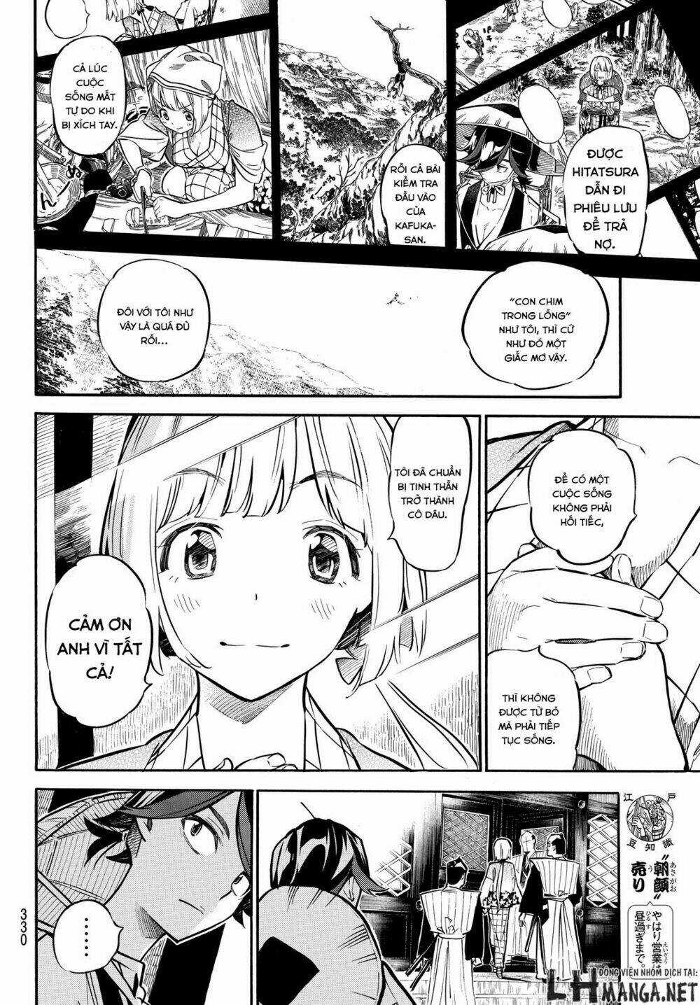 Mononote: Edo Shinobi Kagyou Chapter 12 trang 9