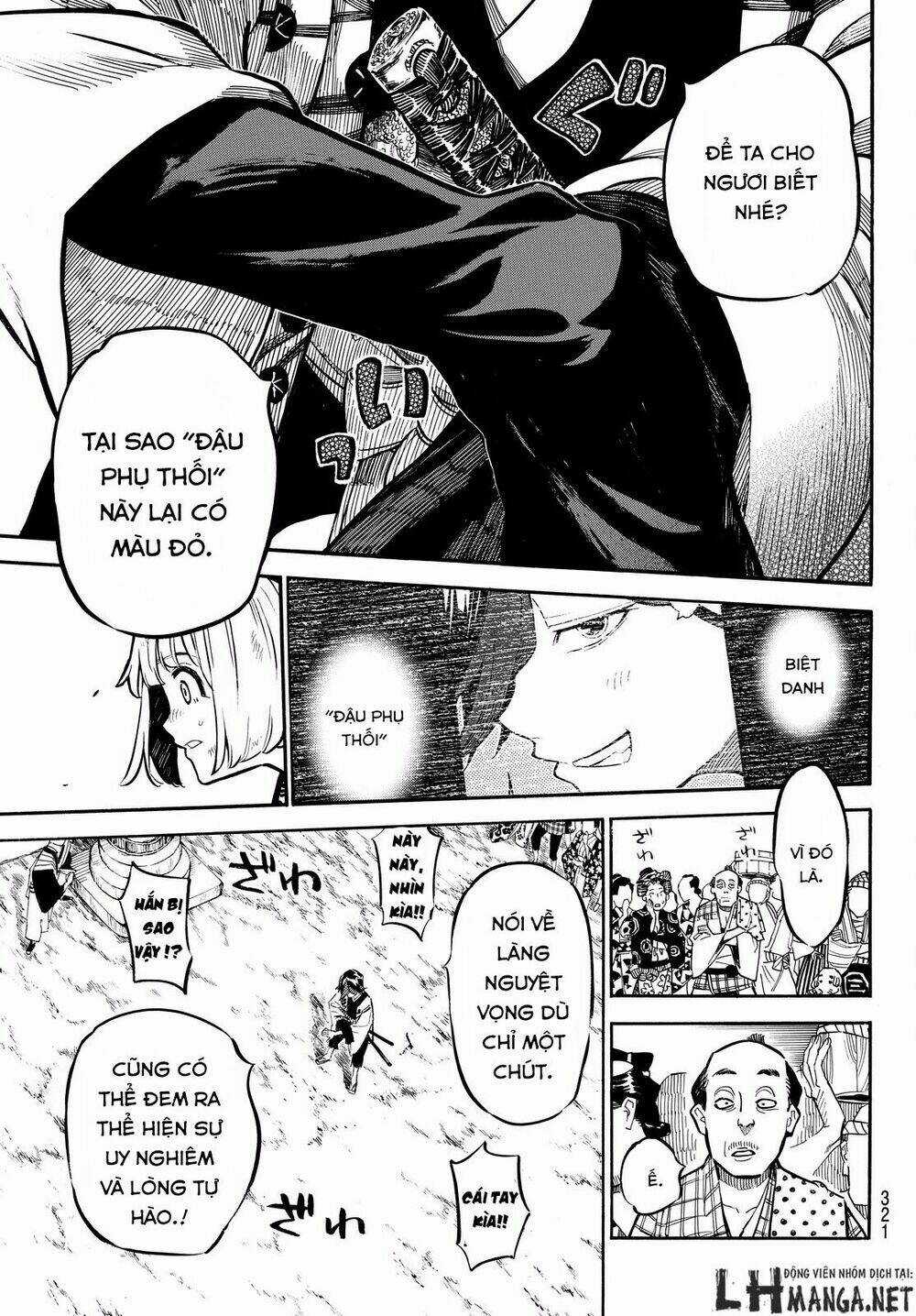 Mononote: Edo Shinobi Kagyou Chapter 13 trang 14