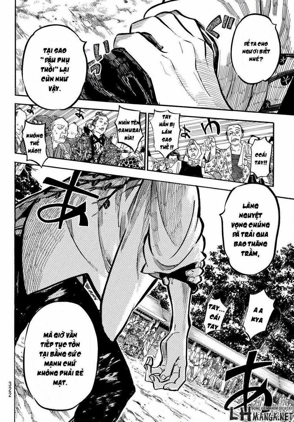 Mononote: Edo Shinobi Kagyou Chapter 13 trang 15