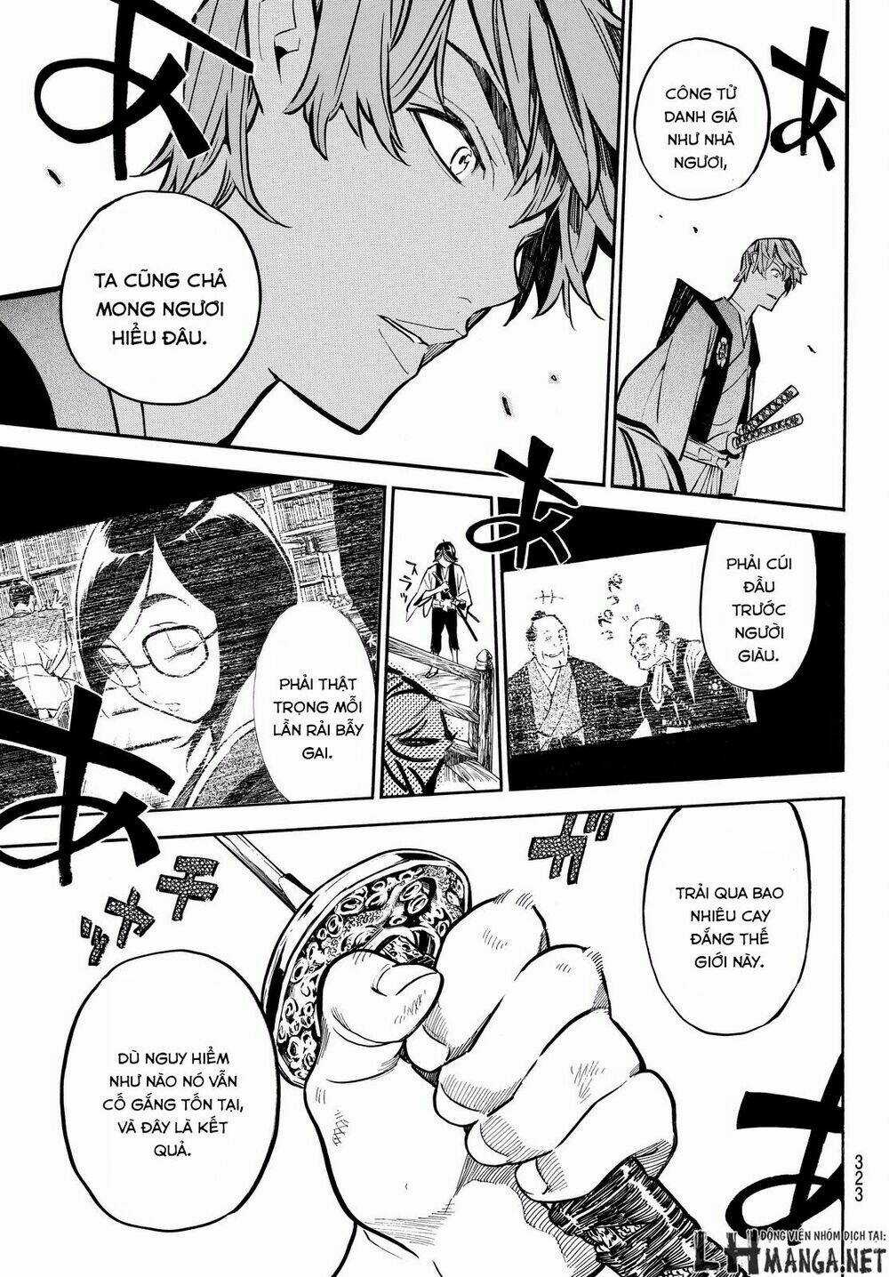 Mononote: Edo Shinobi Kagyou Chapter 13 trang 16