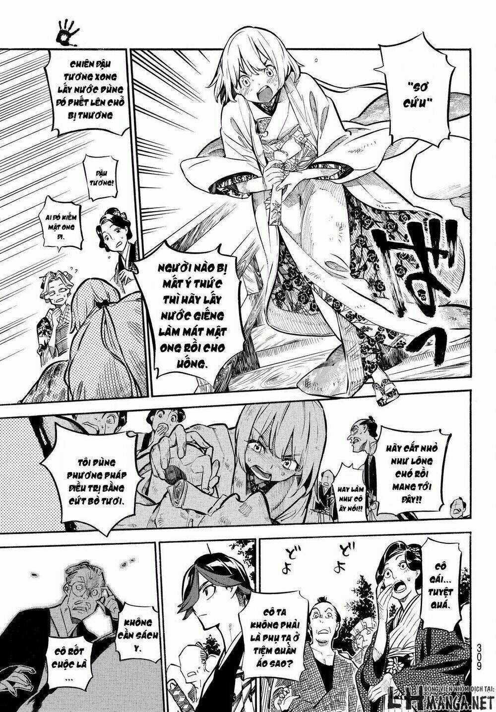 Mononote: Edo Shinobi Kagyou Chapter 13 trang 2