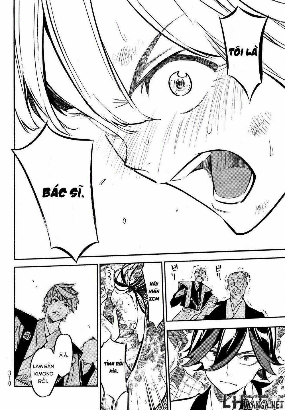 Mononote: Edo Shinobi Kagyou Chapter 13 trang 3