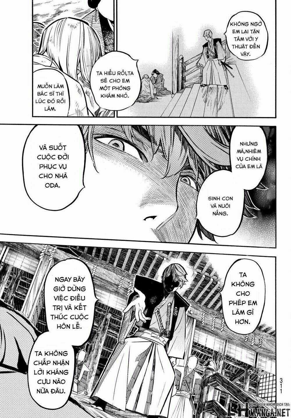 Mononote: Edo Shinobi Kagyou Chapter 13 trang 4