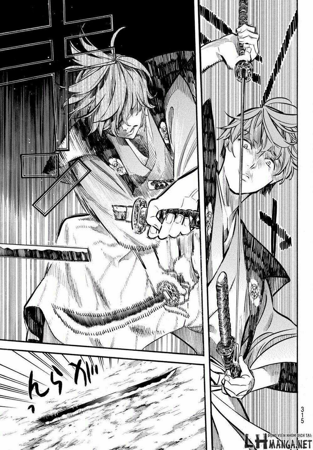 Mononote: Edo Shinobi Kagyou Chapter 13 trang 8