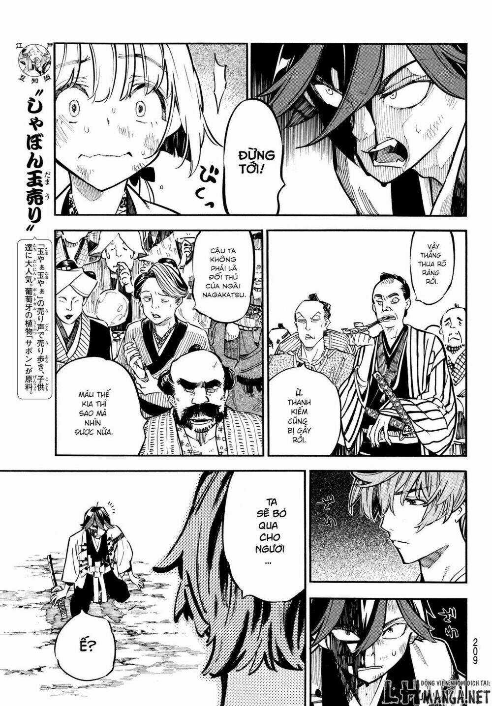 Mononote: Edo Shinobi Kagyou Chapter 14 trang 14