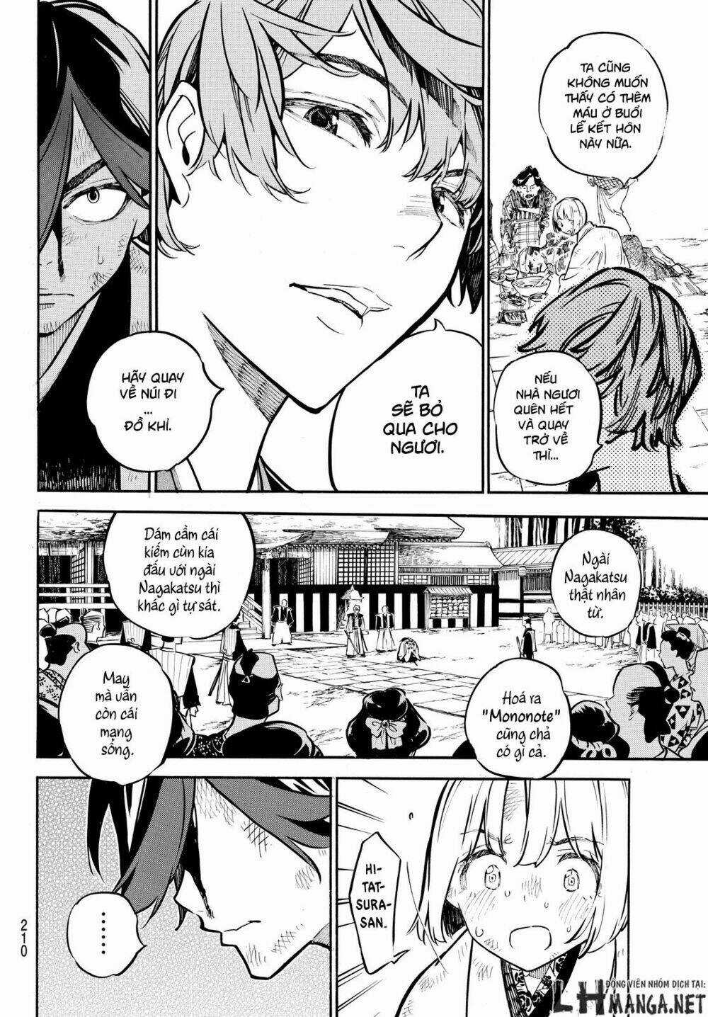 Mononote: Edo Shinobi Kagyou Chapter 14 trang 15