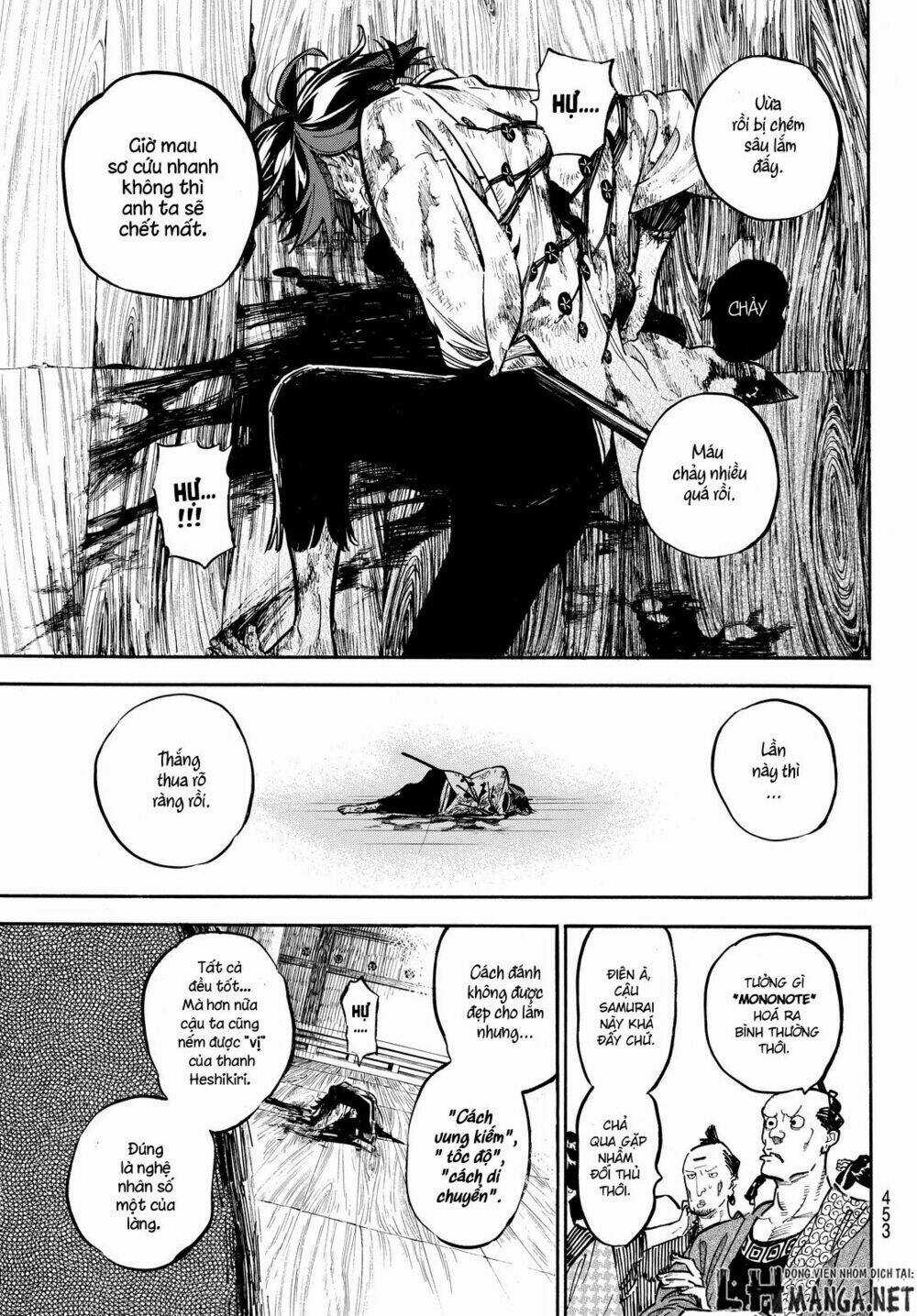 Mononote: Edo Shinobi Kagyou Chapter 15 trang 10