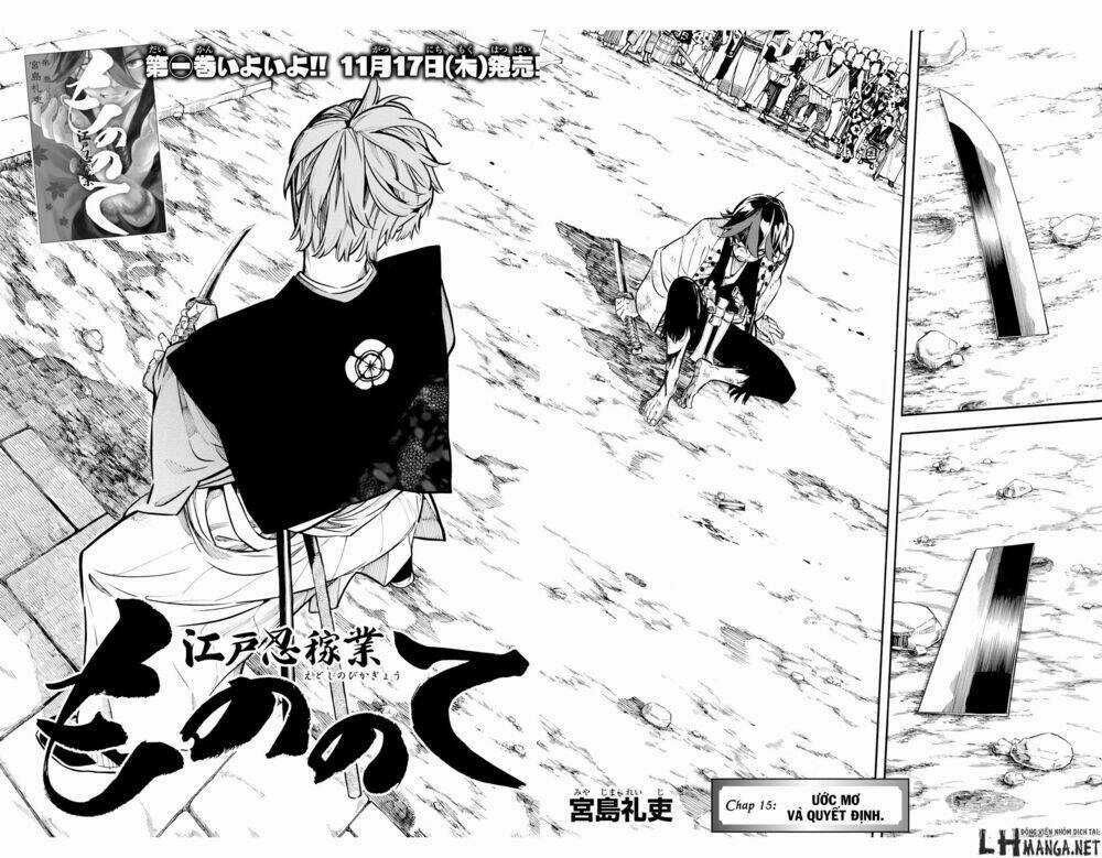 Mononote: Edo Shinobi Kagyou Chapter 15 trang 2