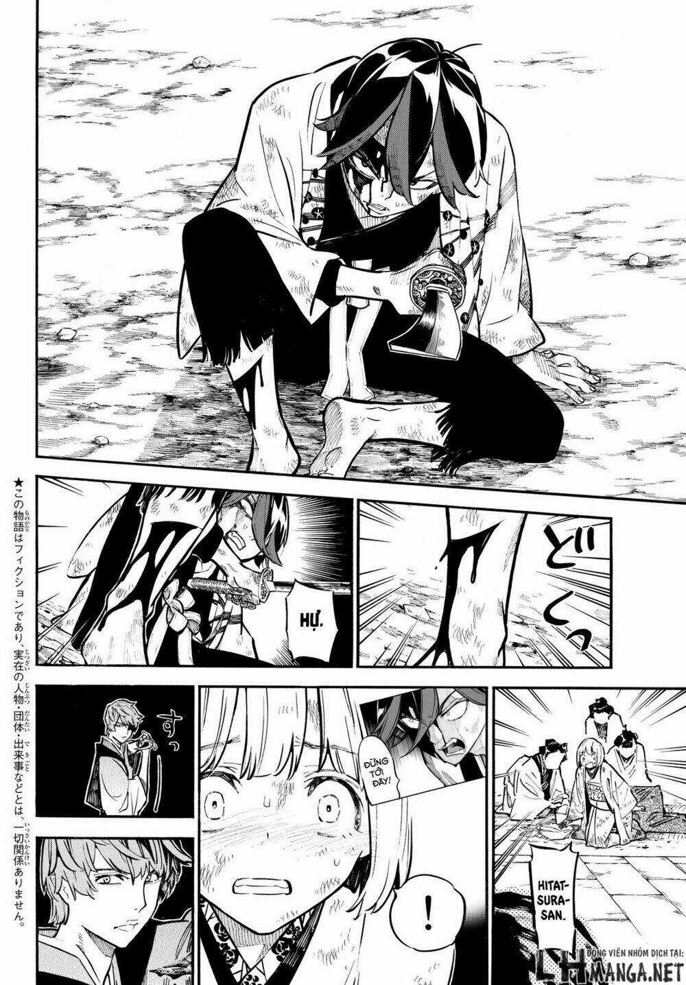 Mononote: Edo Shinobi Kagyou Chapter 15 trang 3